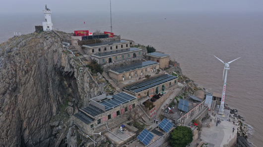 島嶼泛在電力物聯(lián)網典范：開山島智能微電網建成投運